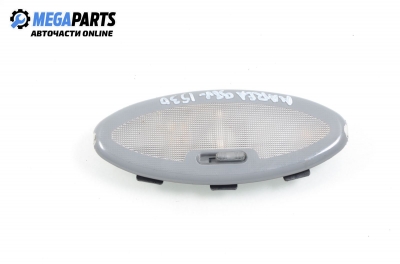 Плафон за Fiat Marea Sedan (09.1996 - 12.2007)