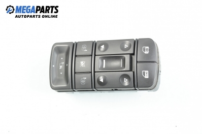 Бутони ел. стъкла и огледала  за Opel Vectra C Sedan (04.2002 - 01.2009)