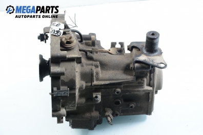 Ръчна скоростна кутия за Volkswagen Polo Hatchback II (10.1994 - 10.1999) 50 1.0, 50 к.с.