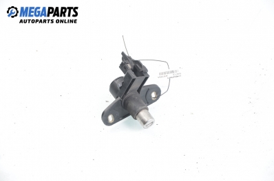 Ключалка заден капак за Opel Astra G Estate (02.1998 - 12.2009), комби