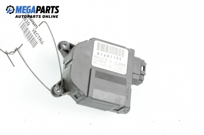 Моторче клапа парно за Opel Vectra C Sedan (04.2002 - 01.2009) 2.2 16V, 147 к.с., № 3011071C