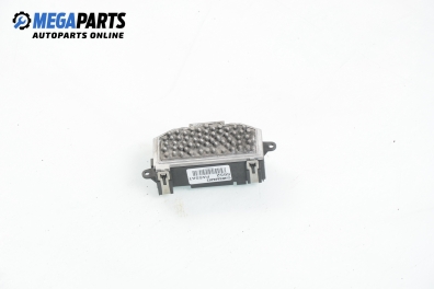 Реостат за Volkswagen Passat Variant B6 (08.2005 - 11.2011), № Bosch F 011 500 045
