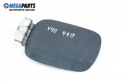 Вратичка резервоар за Volvo V40 Estate (07.1995 - 06.2004), 4+1 вр., комби