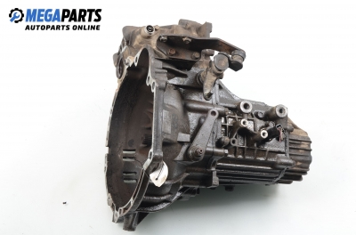 Ръчна скоростна кутия за Hyundai Lantra II Wagon (02.1996 - 10.2000) 1.6 i, 90 к.с., № JS1973