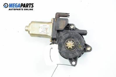 Мотор заден капак за Honda Accord VII Tourer (04.2003 - 05.2008), 4+1 вр., комби, позиция: задна, № 74800-SED-9010-57 / 2178408-A