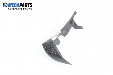 Бутони волан за BMW 5 Series E60 Touring E61 (06.2004 - 12.2010)