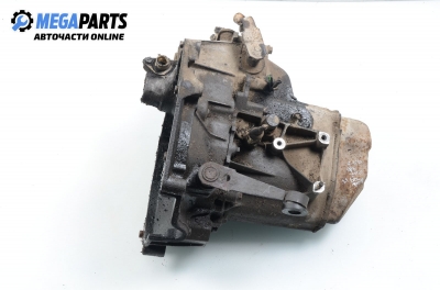 Ръчна скоростна кутия за Peugeot 106 I Hatchback (08.1991 - 04.1996) 1.1, 60 к.с.