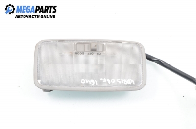 Плафон за Toyota Yaris Hatchback II (01.2005 - 12.2014)