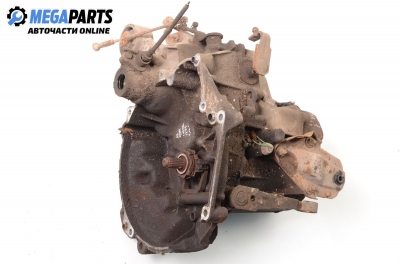 Ръчна скоростна кутия за Citroen AX Hatchback (07.1986 - 12.1998) 1.0, 45 к.с.