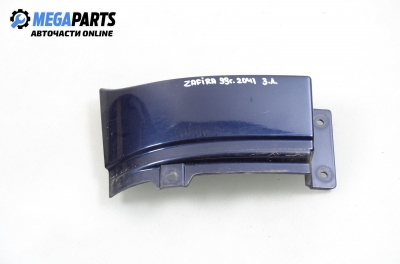 Лайсна под стоп за Opel Zafira A Minivan (04.1999 - 06.2005), позиция: задна, лява