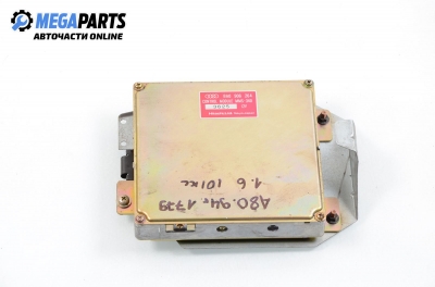 Компютър двигател за Audi 80 Sedan B4 (09.1991 - 12.1994) 1.6 E, 101 к.с., № 8A0 906 264