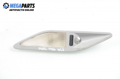 Плафон за BMW 5 Series E39 Sedan (11.1995 - 06.2003)