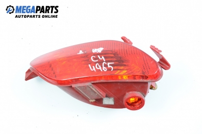 Светлина мъгла за Citroen C4 Coupe (11.2004 - 12.2013), купе