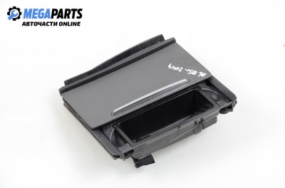 Пепелник за Audi A6 Sedan C6 (05.2004 - 03.2011)