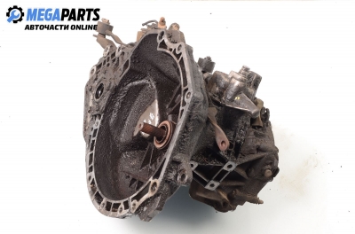 Ръчна скоростна кутия за Daewoo Nubira Station Wagon (04.1997 - 06.1999) 1.6 16V, 106 к.с.