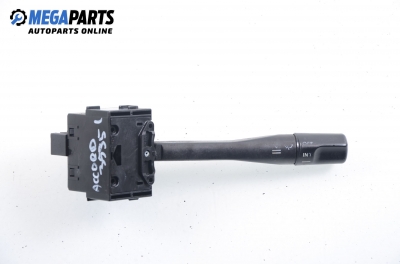 Лостче за чистачки за Honda Accord V Sedan (06.1992 - 12.1997)