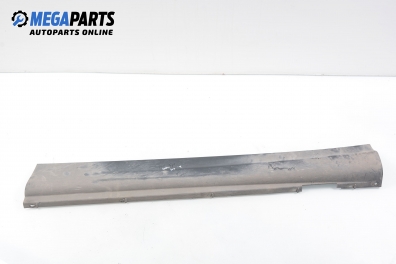 Праг за Citroen C5 I Break (06.2001 - 08.2004), комби, позиция: предна, дясна