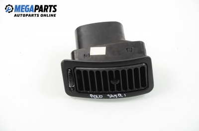 Духалка парно за Volkswagen Polo Hatchback II (10.1994 - 10.1999)