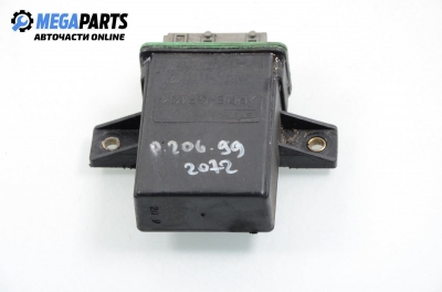Реле перка за Peugeot 206 Hatchback (08.1998 - 12.2012) 1.9 D, № 9631577780