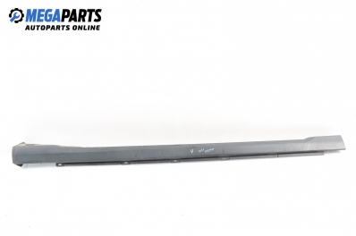 Праг за Opel Signum Hatchback (05.2003 - 12.2008), позиция: лява