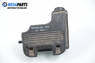 Компенсаторен съд въздух за Chrysler Voyager Minivan III (01.1995 - 03.2001) 2.0 i, 133 к.с.