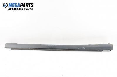 Праг за Opel Signum Hatchback (05.2003 - 12.2008), позиция: дясна