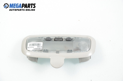 Плафон за Ford Fiesta V Hatchback (11.2001 - 03.2010)
