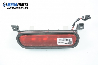 Трети стоп за Kia Sorento I SUV (08.2002 - 12.2009)