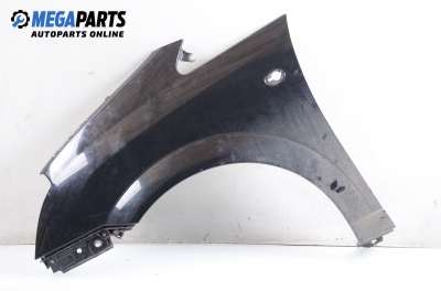 Калник за Opel Meriva A Hatchback (05.2003 - 05.2010), позиция: лява