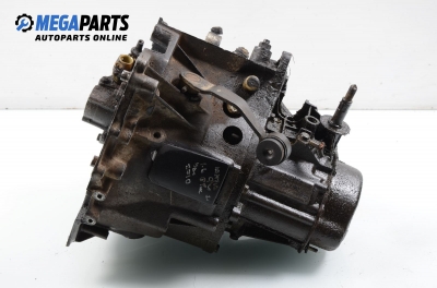 Ръчна скоростна кутия за Citroen Xantia Hatchback I (03.1993 - 01.1998) 1.6 i, 88 к.с., № 20CL52