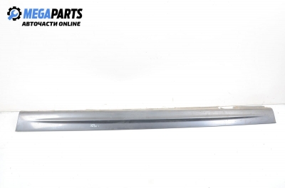 Праг за BMW 3 Series E46 Touring (10.1999 - 06.2005), комби, позиция: лява