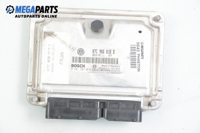 Компютър двигател за Volkswagen Phaeton Sedan (04.2002 - 03.2016) 6.0 W12 4motion, 420 к.с., № Bosch 0 261 207 018 / 07C 906 018 B