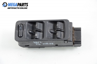 Бутони ел. стъкла  за Rover 600 Sedan (08.1993 - 10.2000)