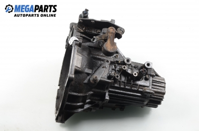 Ръчна скоростна кутия за Hyundai Coupe Coupe I (06.1996 - 04.2002) 1.6 16V, 116 к.с., № 522257