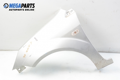 Калник за Ford Fiesta V Hatchback (11.2001 - 03.2010), хечбек, позиция: лява