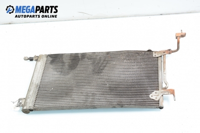 Климатичен радиатор за Citroen Xsara Break (10.1997 - 03.2010) 1.6 i, 88 к.с.