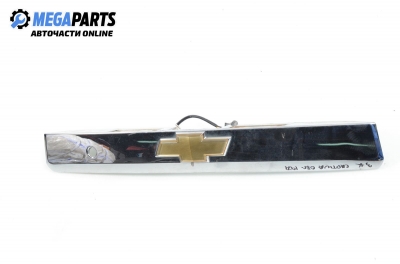 Лайсна заден капак за Chevrolet Captiva SUV (06.2006 - ...)