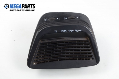 Духалка парно за Alfa Romeo 156 Sedan (09.1997 - 09.2005)