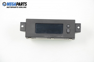 Дисплей за Opel Astra G Hatchback (02.1998 - 12.2009)