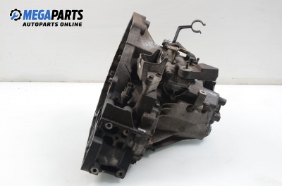 Ръчна скоростна кутия за Honda HR-V (GH) (03.1999 - ...) 1.6 16V 4WD, 105 к.с.