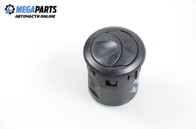 Духалка парно за Alfa Romeo 156 Sedan (09.1997 - 09.2005)