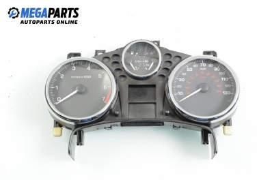 Километраж за Peugeot 207 Hatchback (02.2006 - 12.2015) 1.4 16V, 88 к.с.