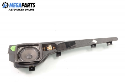 Високоговорител за BMW 7 Series E38 (10.1994 - 11.2001)