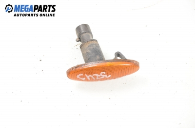 Мигач за Opel Vectra B Estate (11.1996 - 07.2003), комби