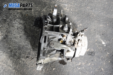 Ръчна скоростна кутия за Peugeot 406 Sedan (08.1995 - 01.2005) 1.9 TD, 90 к.с.