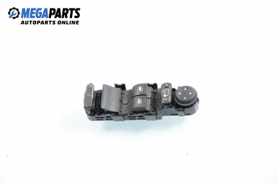 Бутони ел. стъкла и огледала  за Citroen C4 Hatchback II (11.2004 - 12.2013)