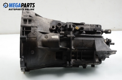 Ръчна скоростна кутия за BMW 3 Series E46 Compact (06.2001 - 02.2005) 316 ti, 115 к.с., № 220.0.0664.90