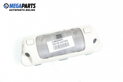 Плафон за Opel Astra G Hatchback (02.1998 - 12.2009)