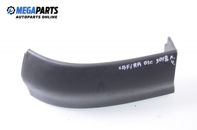 Лайсна под стоп за Opel Zafira A Minivan (04.1999 - 06.2005), позиция: лява