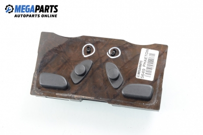 Бутони реглаж ел. седалка за Volkswagen Phaeton Sedan (04.2002 - 03.2016), № 3D0 959 856